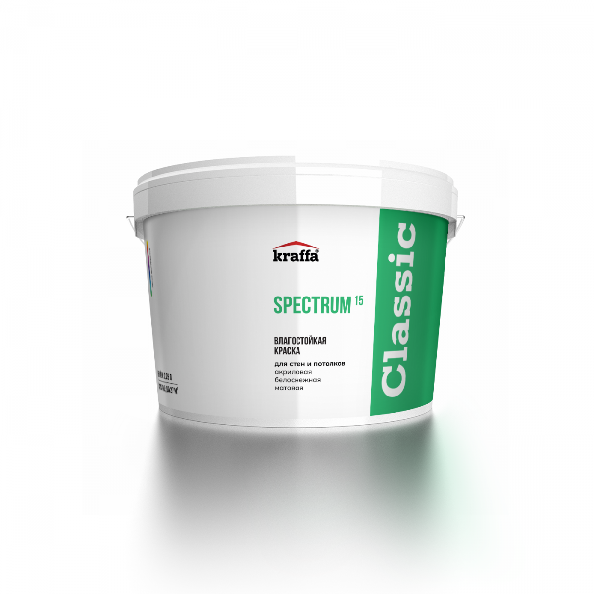 Влагостойкая краска для стен и потолков Spectrum 15 в Тюмени