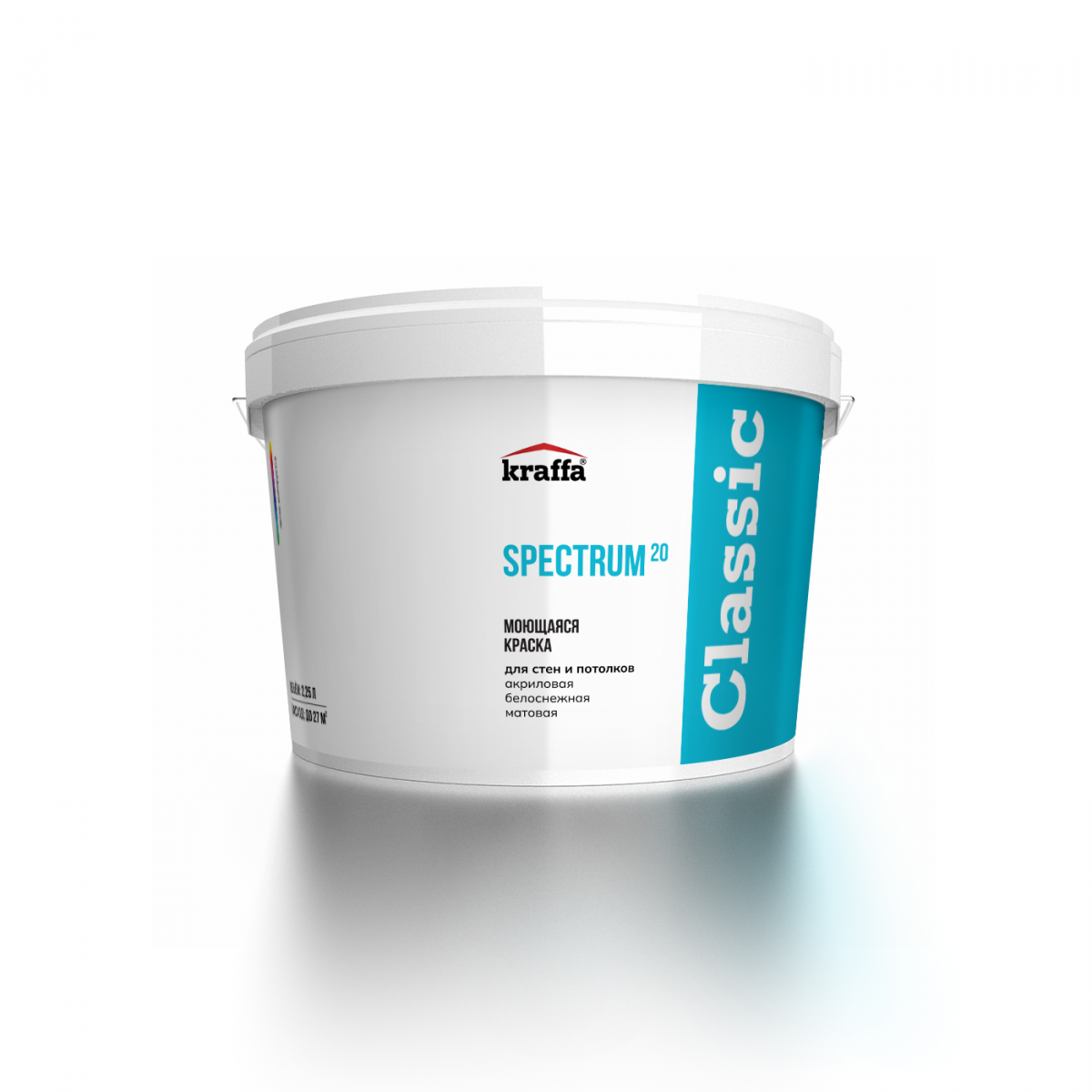 Белоснежная моющаяся краска Spectrum 20 в Тюмени