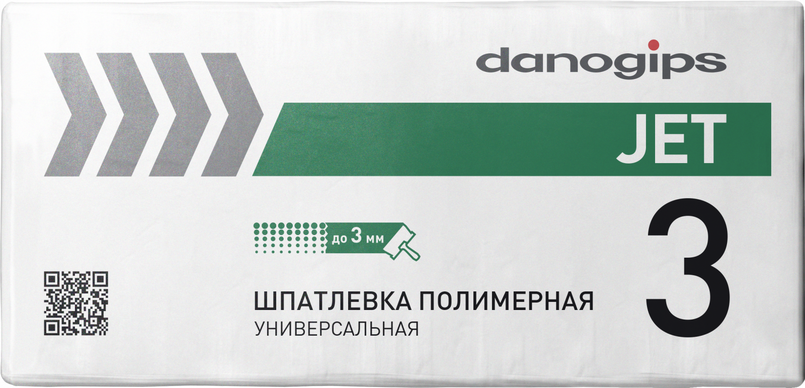 Шпатлевка полимерная Danogips JET 3 купить в Тюмени