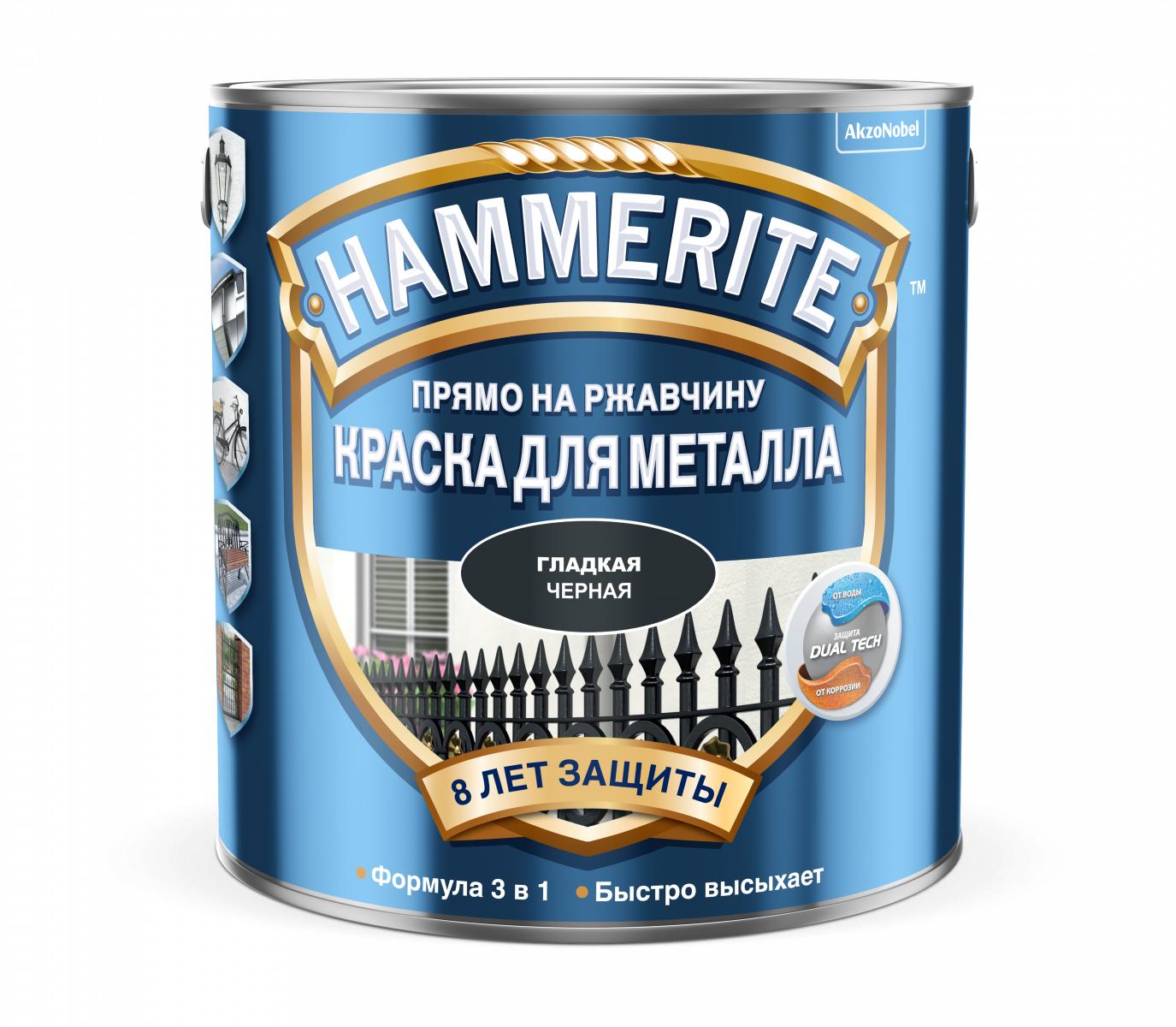 Hammerite для металла, готовые цвета 