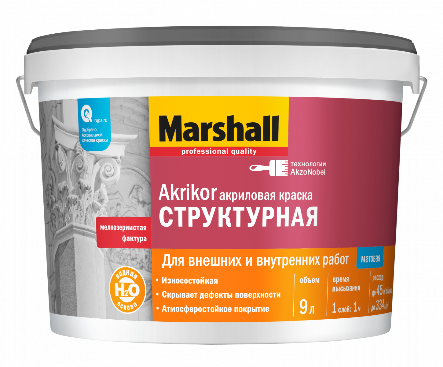 Marshall Akrikor Структурная 